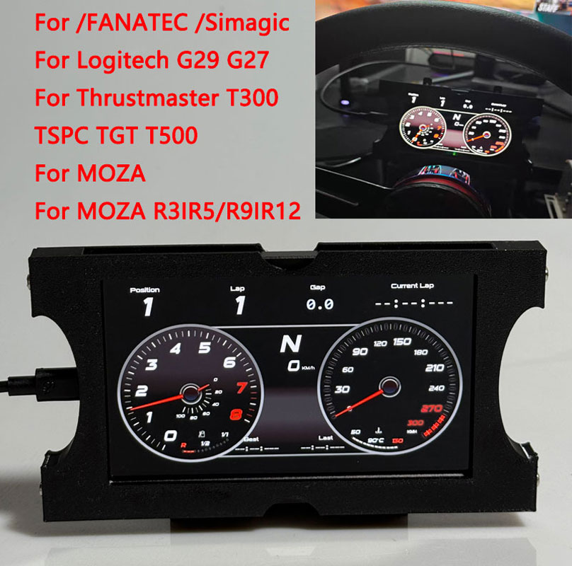 Arcade Button Pcb - Simracing Spiel Multifunktionales Armaturenbrett Armaturenbrett 5-Zoll-IPS-Bildschirmanzeige