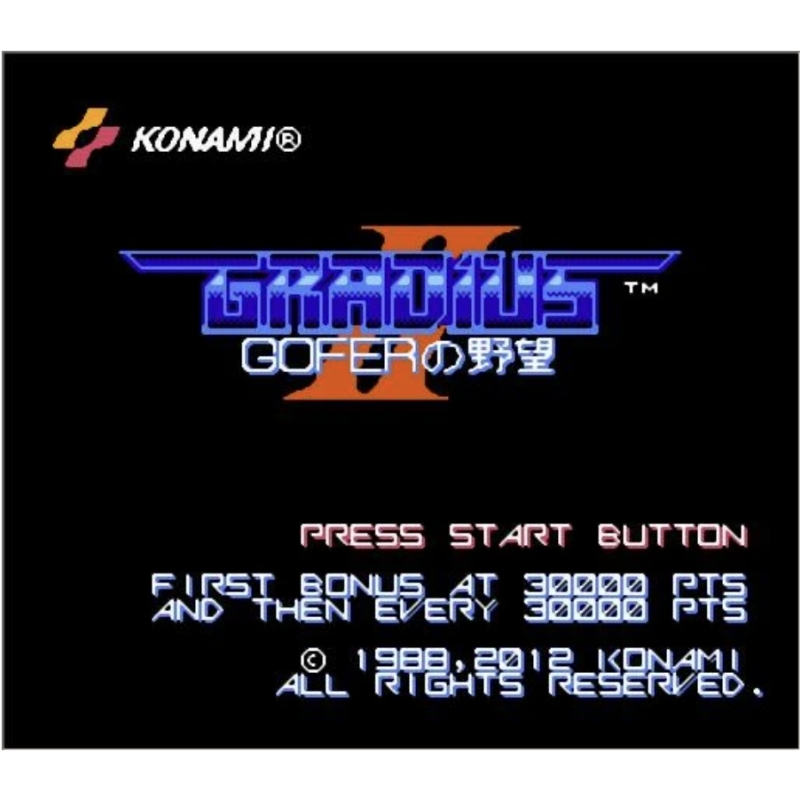 Gradius II Arcade Archives Spi – Arcade Game Jackpot Bewertung und Preis