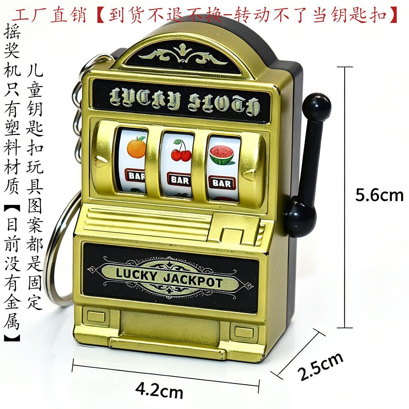 Mini Tragbarer Frucht-Spielaut – Fruit Slot Machine Bewertung und Preis