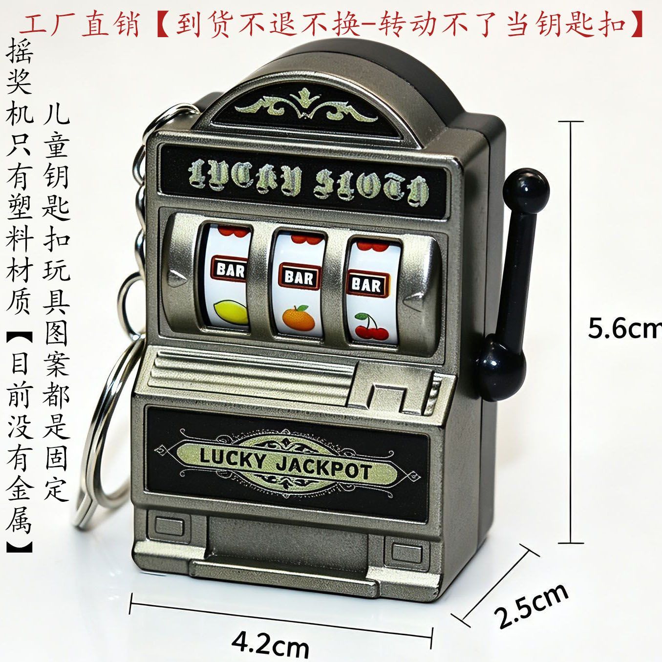 Mini Tragbarer Frucht-Spielaut – Fruit Slot Machine Bewertung und Preis
