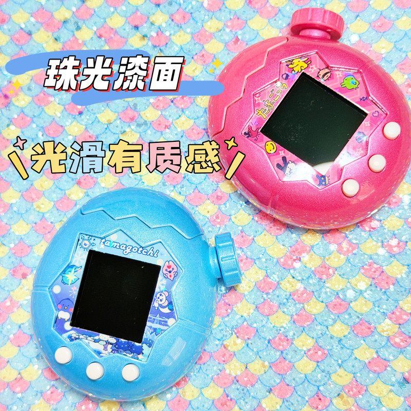 Ersatzgehäuse für Tamagotchi P – Arcade No Bewertung und Preis