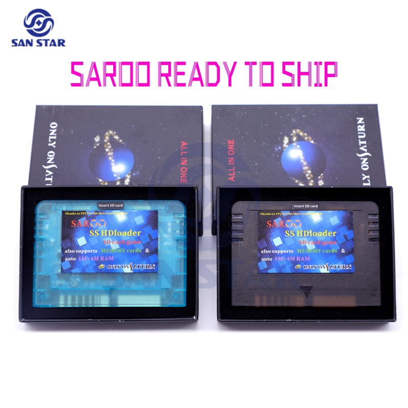 0.8 Firmware SAROO Arcade NEO  – Arcade Game Jackpot Bewertung und Preis