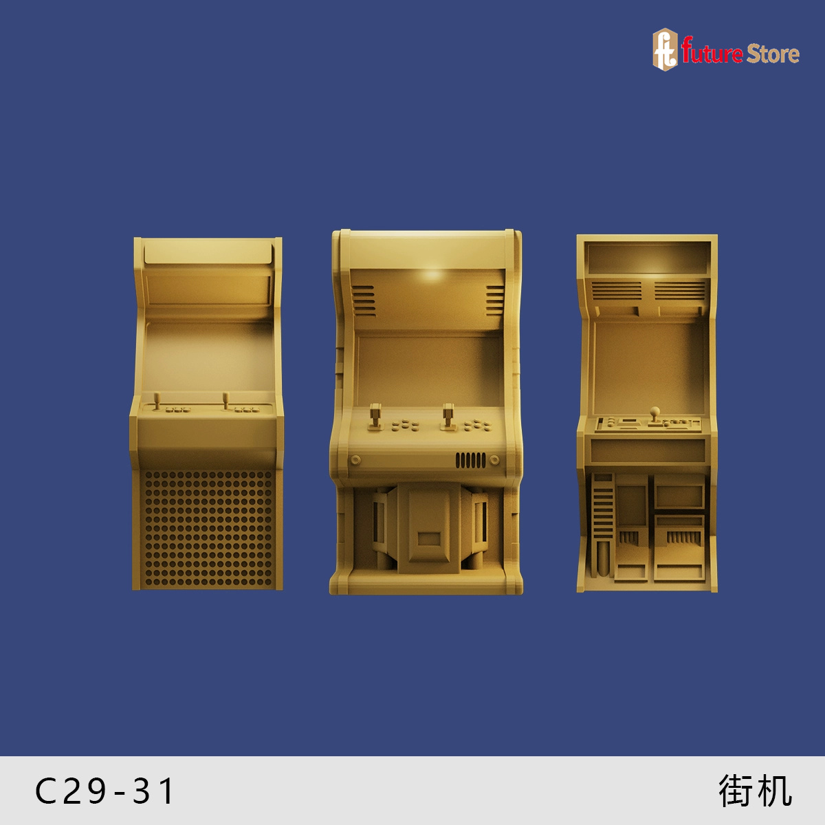 3D-Druck 1/64 Arcade-Spiel Sel – Arcade Game Vending Machine Bewertung und Preis