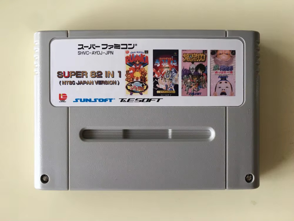 16 Bit Spielkarten: 84 IN 1 Ka – Arcade Quest Bewertung und Preis