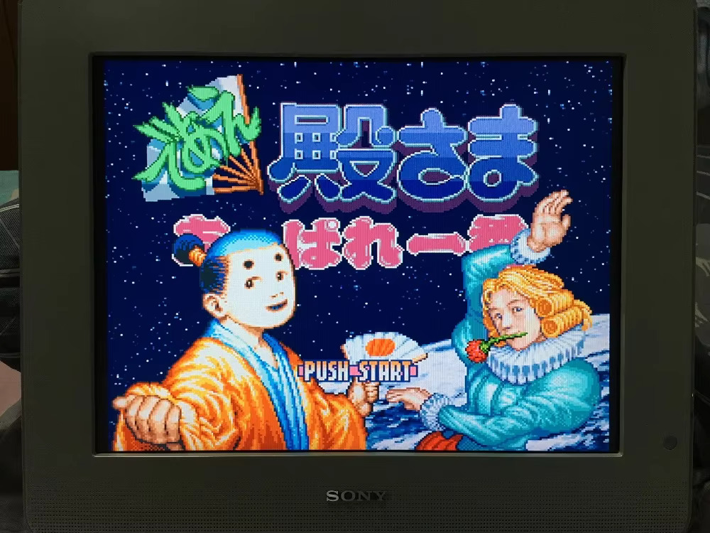 16 Bit Spielkarten: 84 IN 1 Ka – Arcade Quest Bewertung und Preis