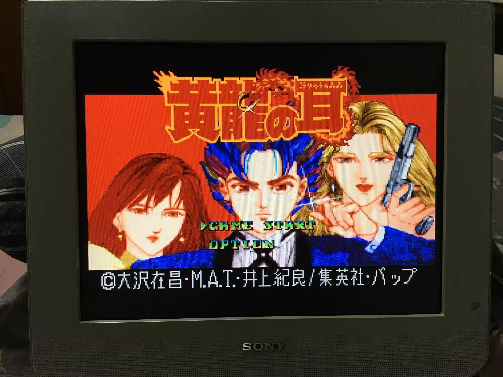 16 Bit Spielkarten: 84 IN 1 Ka – Arcade Quest Bewertung und Preis